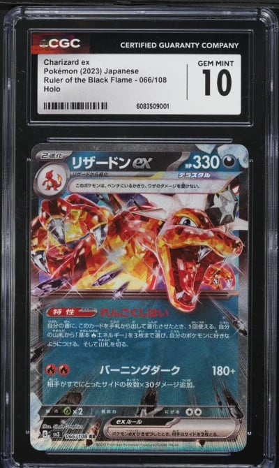 2023 Pokemon Japanese SV Ruler Of The Black Flame Full Art Charizard EX CGC 10