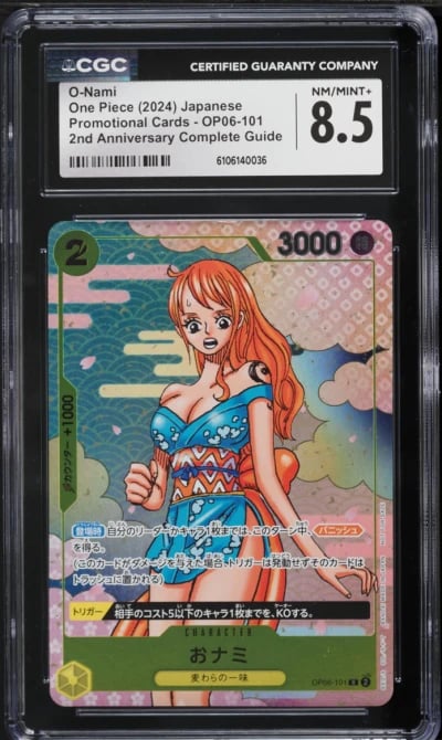 2024 One Piece Japanese Promo 2nd Anniversary Alt Art O-Nami #OP06-101 CGC 8.5 NM-MT+
