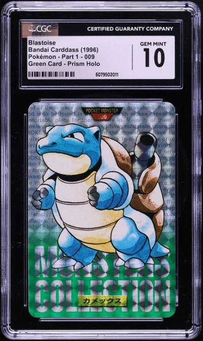 1996 Pokemon Japanese Bandai Carddass Green Prism Holo Blastoise #009 CGC 10 GEM