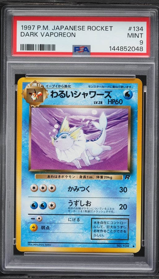 1997 Pokemon Japanese Rocket Gang Dark Vaporeon #134 PSA 9 MINT