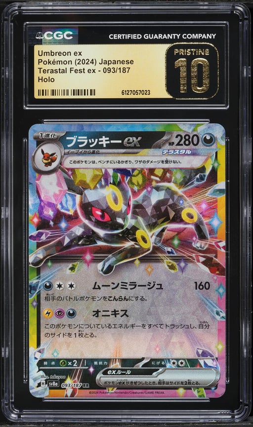 2024 Pokemon Japanese Scarlet & Violet Terastal Fest ex Holo Umbreon ex #93 CGC 10 PRISTINE