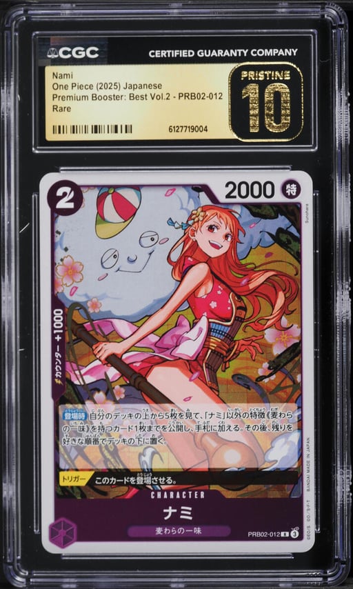 2025 One Piece Japanese Premium Booster Best Vol. 2 Nami #PRB02-012 CGC 10 PRISTINE
