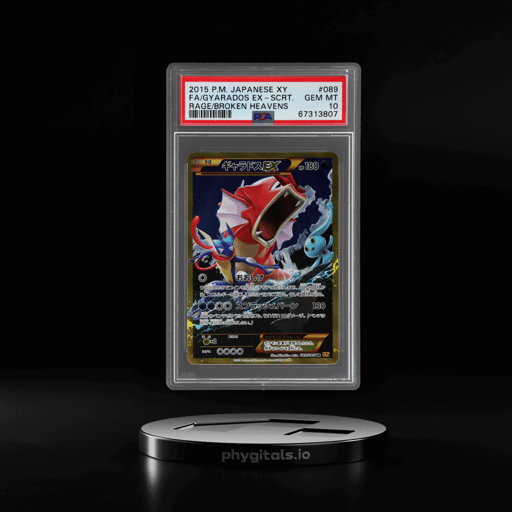 2015 Rage of the Broken Heavens - Xy9 Japanese 1st Edition Gyarados Ex #89 PSA 10