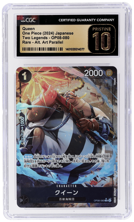 2024 One Piece Two Legends Japanese Alternate Art Queen #OP08-080 CGC PRI