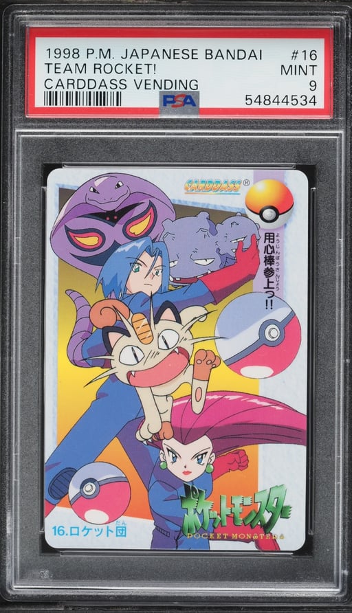 1998 Pokemon Japanese Bandai Carddass Vending Team Rocket #16 PSA 9 MINT