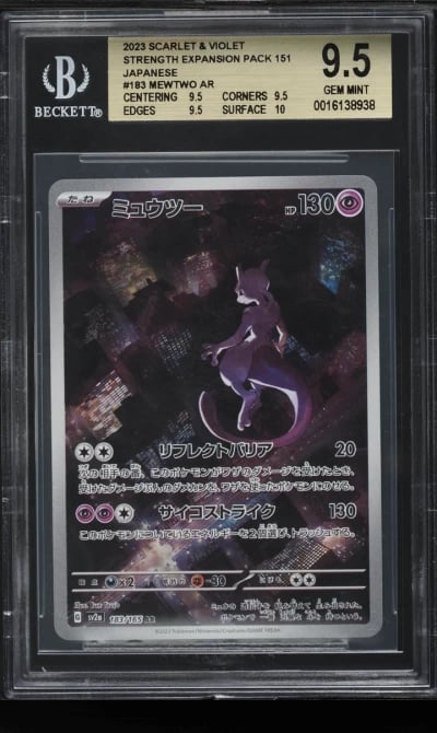 2023 Pokemon Japanese Scarlet & Violet 151 AR Mewtwo #183 BGS 9.5 GEM MINT