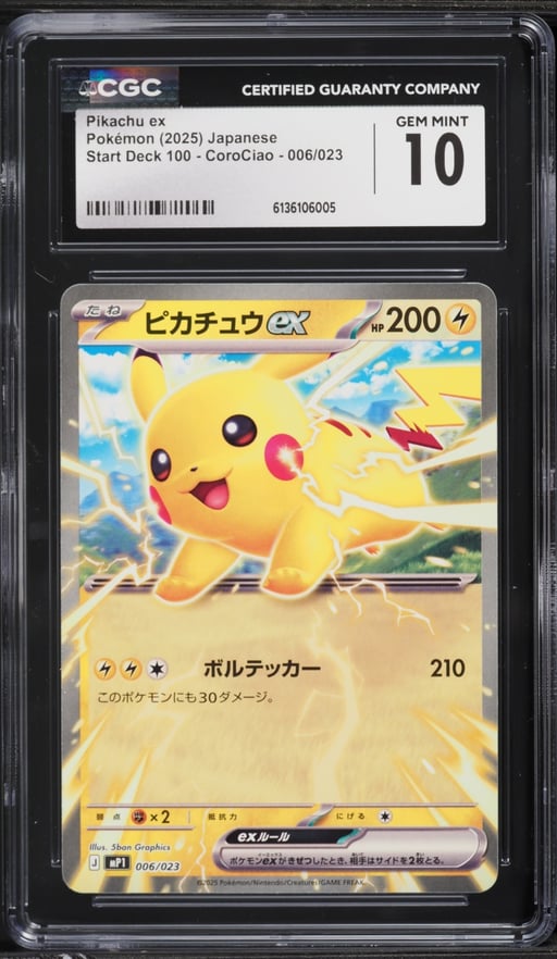 2025 Pokemon Japanese Mega Start Deck 100 CoroCiao Holo Pikachu Ex #6 CGC 10 GEM MINT