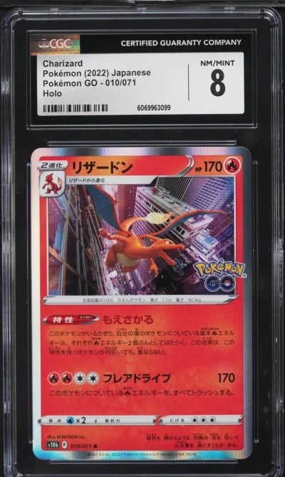 2022 Pokemon Japanese SWSH Pokemon GO Holo Charizard #10 CGC 8 NM-MT
