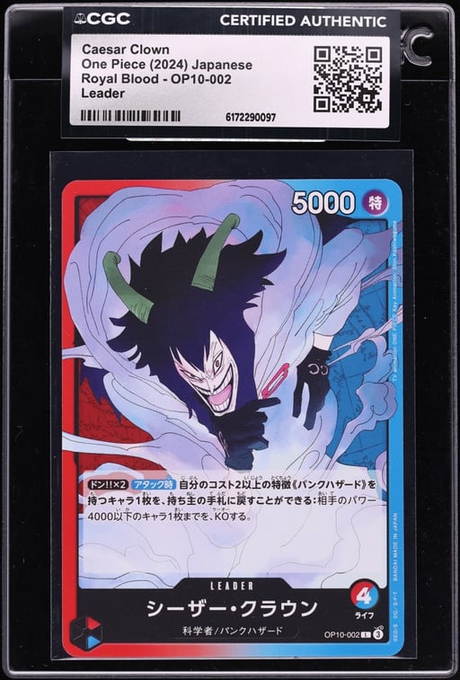 2024 One Piece Japanese Royal Blood Leader Caesar Clown #OP10-002 CGC AUTH
