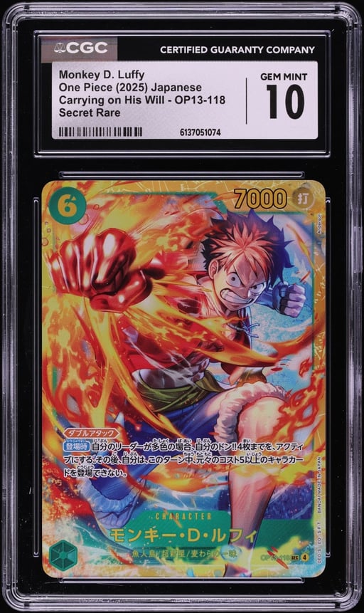 2025 One Piece Japanese Carrying On His Will SEC Monkey D. Luffy #OP13-118 CGC 10 GEM MINT