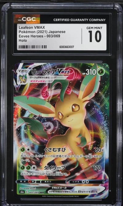 2021 Pokemon Japanese Sword & Shield Eevee Heroes Leafeon VMAX CGC 10 GEM MINT