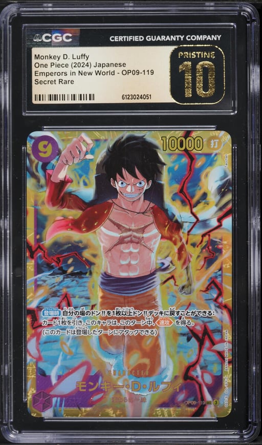 2024 One Piece Japanese Emperors In The New World SEC Monkey D. Luffy #OP09-119 CGC 10 PRISTINE