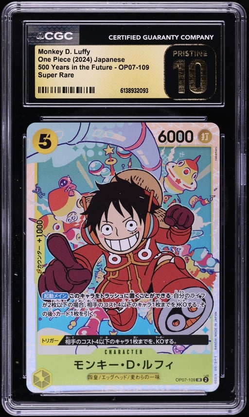 2024 One Piece Japanese 500 Years In The Future SR Monkey D. Luffy #OP07-109 CGC 10 PRISTINE