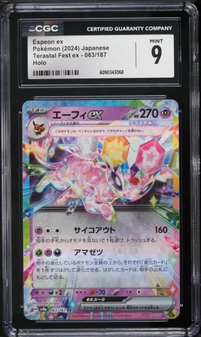 2024 Pokemon Japanese Scarlet & Violet Terastal Fest Ex Espeon Ex #63 CGC 9 MINT