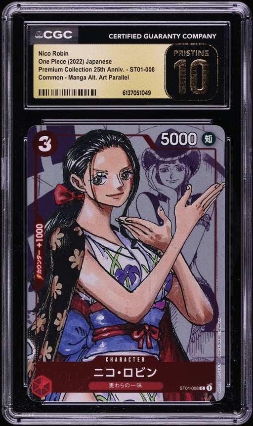 2022 One Piece Japanese Premium 25th Anniversary Manga Art Nico Robin #ST01-008 CGC 10 PRISTINE