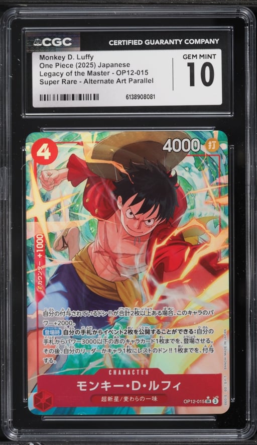 2025 One Piece Japanese Legacy Of The Master Alt Art Monkey D. Luffy #OP12-015 CGC 10 GEM MINT