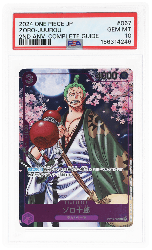 2024 One Piece Promo Japanese 2nd Anniversary Complete Guide Zoro Juurou #OP05-067 PSA 10