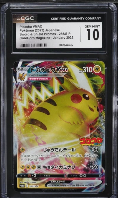 2022 Pokemon Japanese SWSH Promo CoroCoro Pikachu VMAX #265 CGC 10 GEM MINT