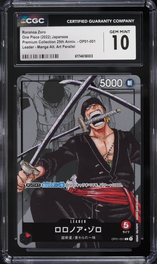 2022 One Piece Japanese Premium 25th Anniversary Manga Art Leader Roronoa Zoro #OP01-001 CGC 10