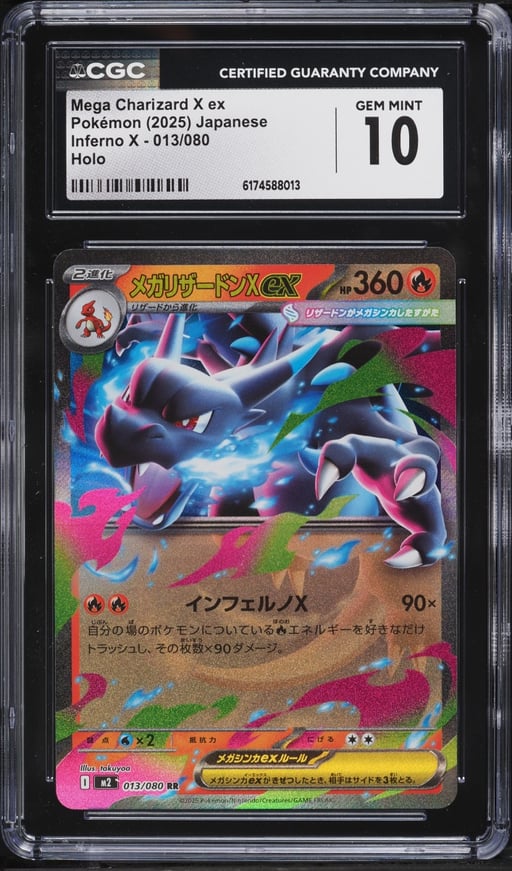 2025 Pokemon Japanese Mega Inferno X Holo Mega Charizard X Ex #13 CGC 10 GEM MINT