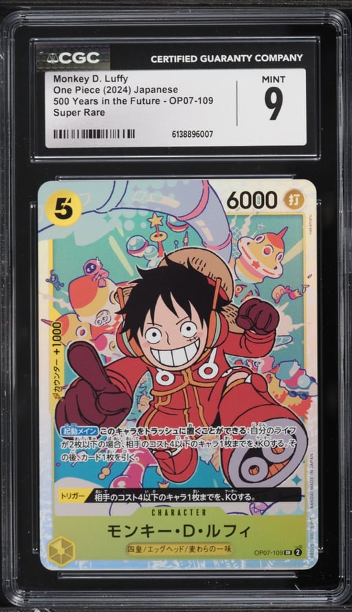2024 One Piece Japanese 500 Years In The Future SR Monkey D. Luffy #OP07-109 CGC 9 MINT