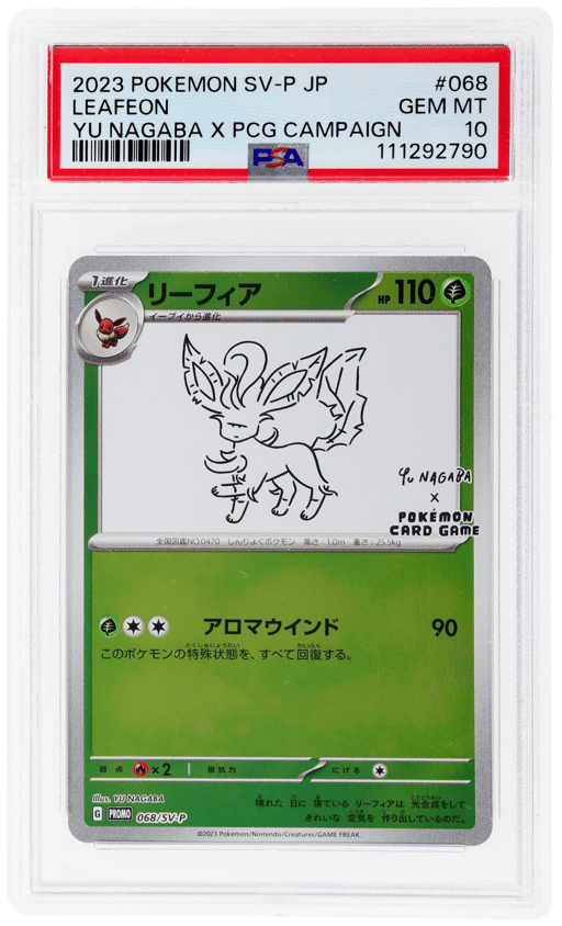 2023 Pokemon Scarlet and Violet Promo Japanese Yu Nagaba X Pokemon Center Campaign Leafeon #068SVP PSA 10