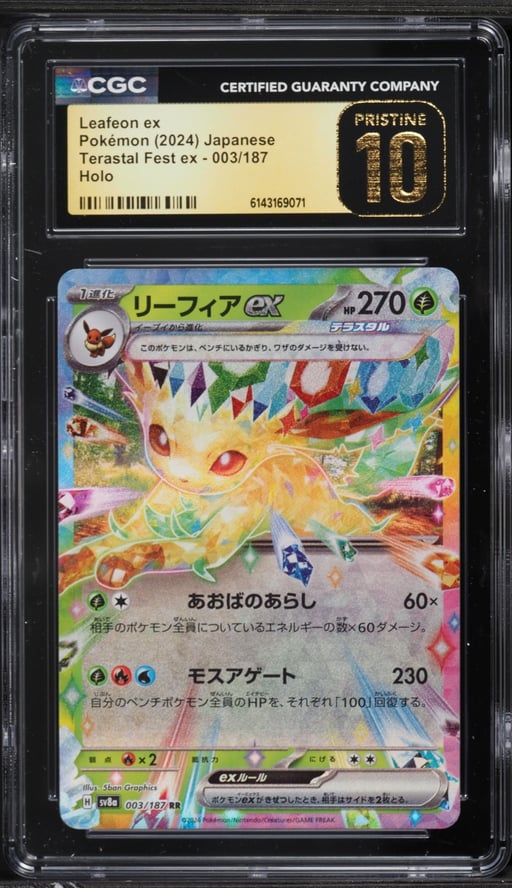 2024 Pokemon Japanese Scarlet & Violet Terastal Fest Ex Holo Leafeon Ex #3 CGC 10 PRISTINE