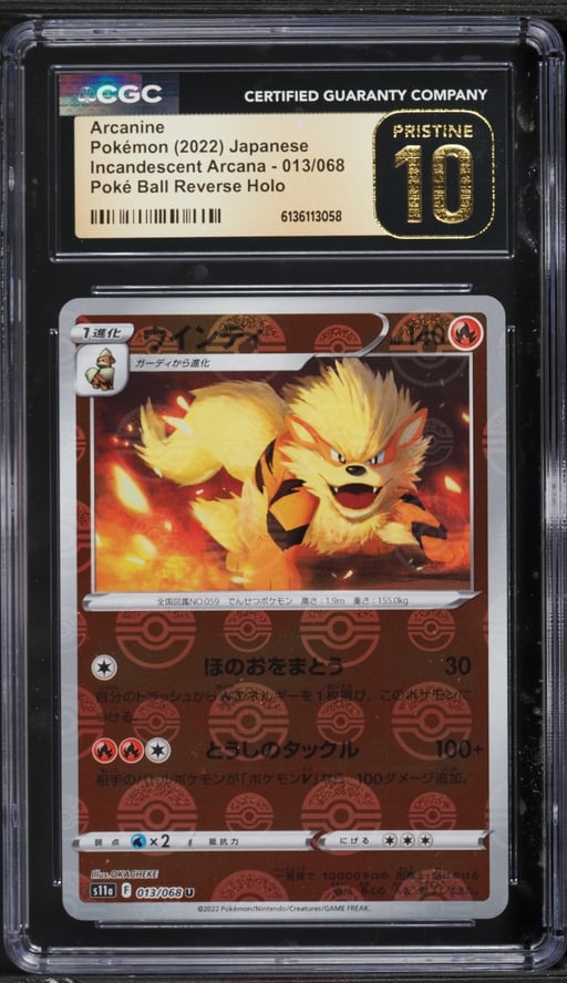2022 Pokemon Japanese SV Incandescent Arcana Poke Ball Reverse Holo Arcanine CGC 10 PRISTINE