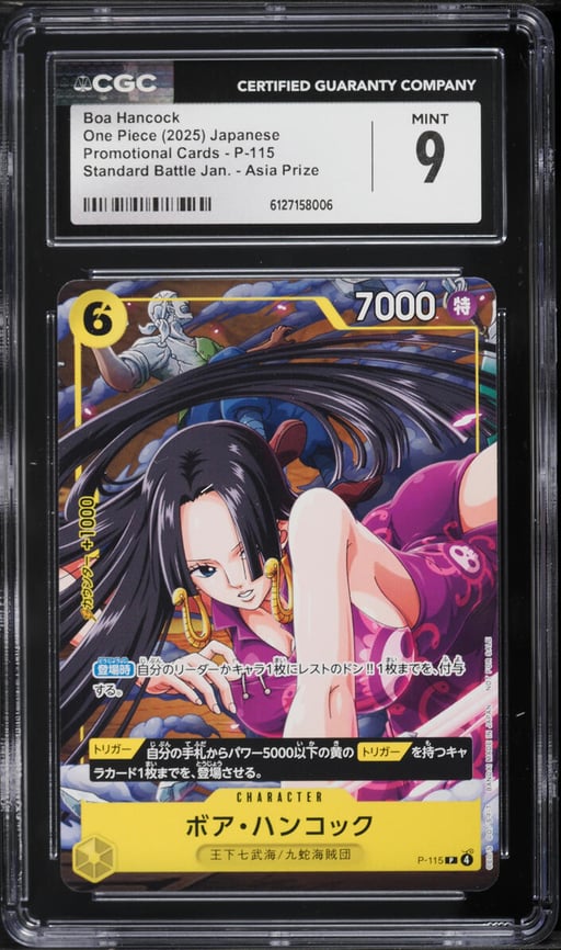 2025 One Piece Japanese Promo Standard Battle Asia Prize Alt Art Boa Hancock #P-115 CGC 9 MINT