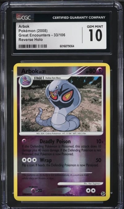 2008 Pokemon DP Great Encounters