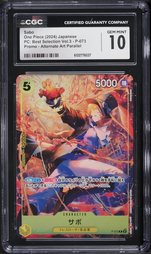 2024 One Piece Japanese PC Best Selection Volume 3 Alt Art Sabo #P-073 CGC 10 GEM MINT