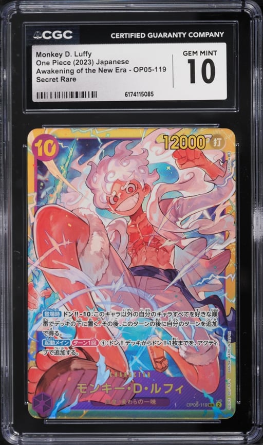 2023 One Piece Japanese Awakening Of The New Era SEC Monkey D. Luffy #OP05-119 CGC 10 GEM MINT