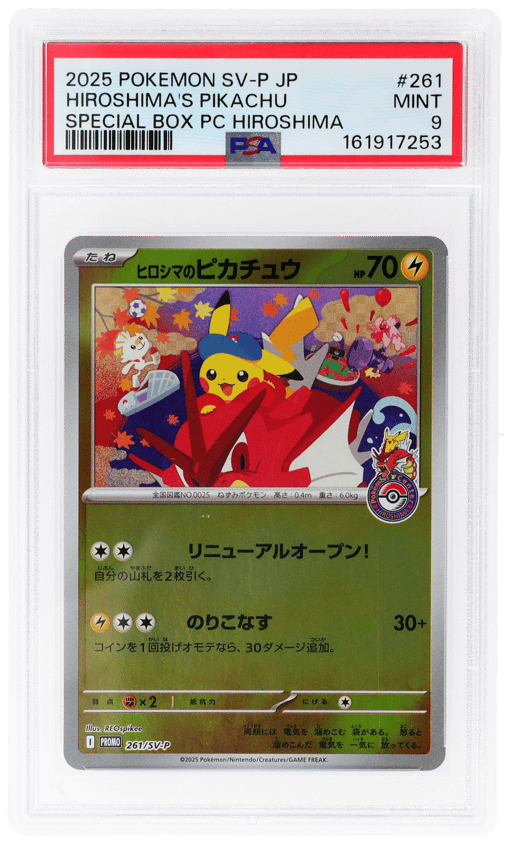 2025 Pokemon Scarlet and Violet Promo Japanese Special Box Pokemon Center Hiroshima Hiroshima's Pikachu #261 PSA 9