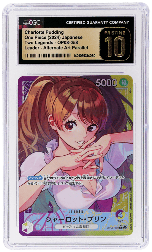2024 One Piece Two Legends Japanese Alternate Art Charlotte Pudding #OP08058 CGC PRI