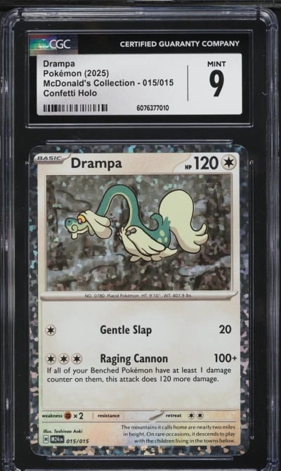 2025 Pokemon SV McDonald's Colle