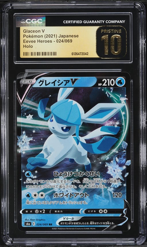 2021 Pokemon Japanese Sword & Shield Eevee Heroes Holo Glaceon V #24 CGC 10 PRISTINE