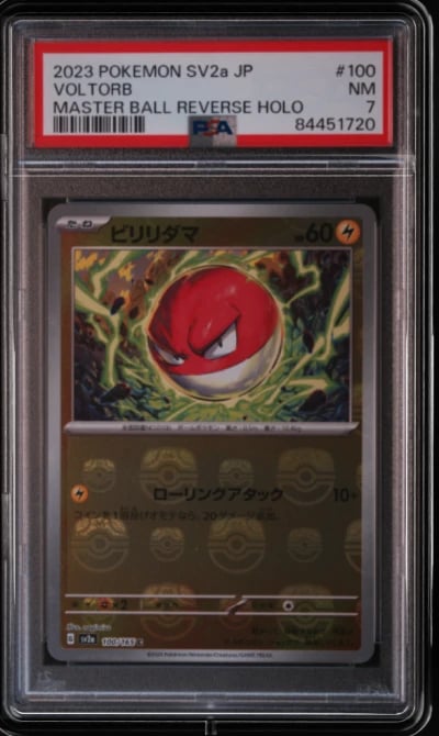 2023 POKEMON JPN SV2A-POKEMON 151 MASTER BALL REVERSE HOLO #100 VOLTORB PSA 7