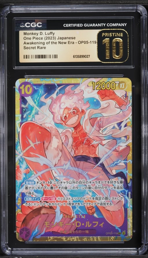 2023 One Piece Japanese Awakening Of The New Era SEC Monkey D. Luffy #OP05-119 CGC 10 PRISTINE