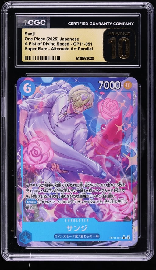 2025 One Piece Japanese A Fist Of Divine Speed Alt Art Sanji #OP11-051 CGC 10 PRISTINE