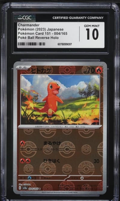 2023 Pokemon Japanese SV 151 Pok