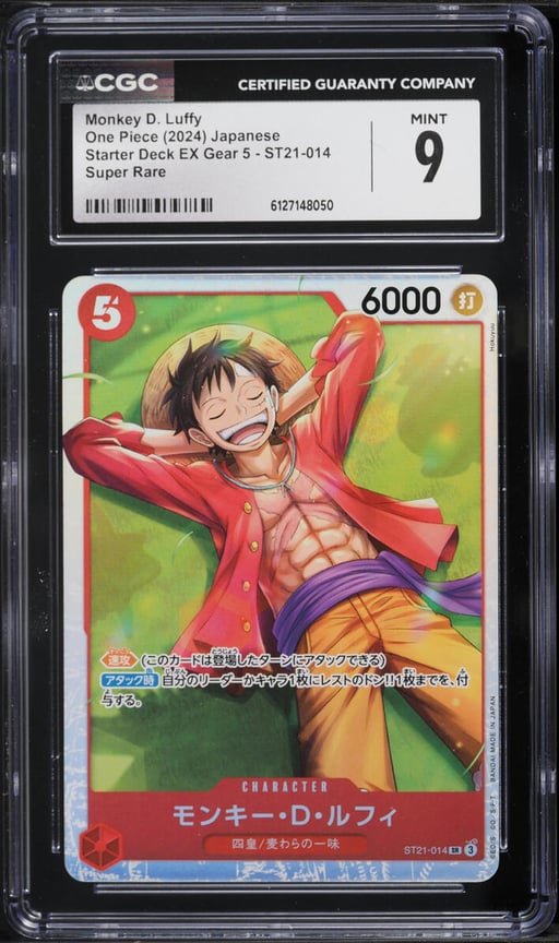 2024 One Piece Japanese Starter Deck EX Gear 5 SR Monkey D. Luffy #ST21-014 CGC 9 MINT