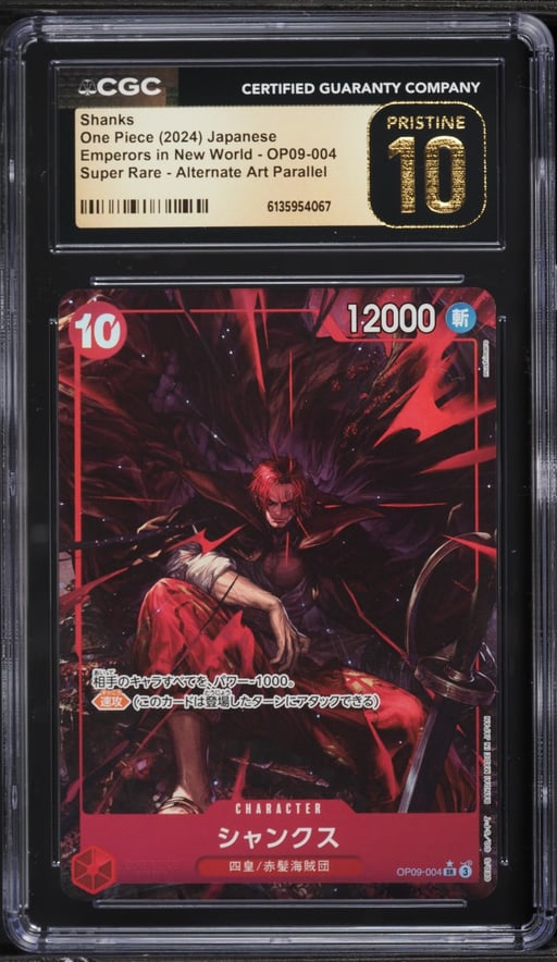 2024 One Piece Japanese Emperors In The New World Alt Art Shanks #OP09-004 CGC 10 PRISTINE