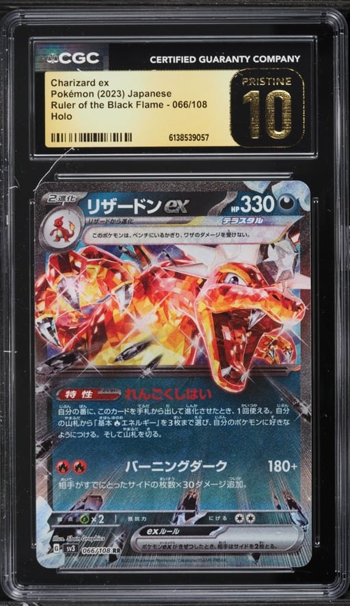 2023 Pokemon Japanese SV Ruler Of The Black Flame Charizard Ex #66 CGC 10 PRISTINE
