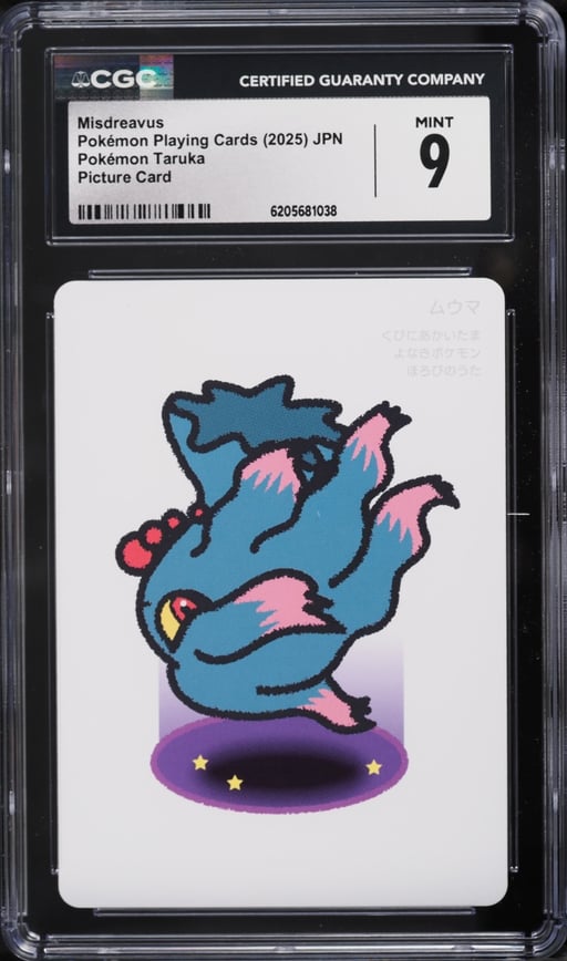 2025 Pokemon Japanese Playing Cards Taruka Picture Misdreavus CGC 9 MINT