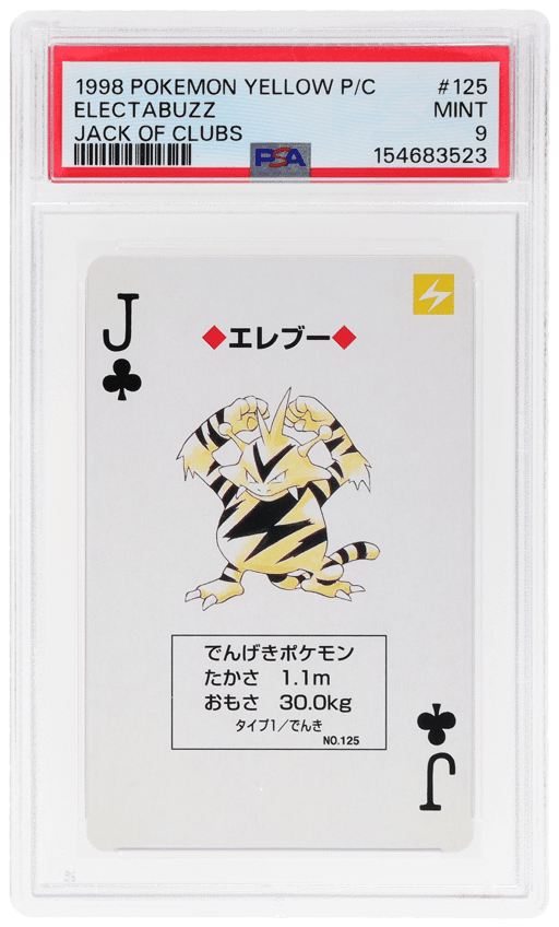 1998 Pokemon Yellow Version Playing Cards Jack of Clubs Electabuzz #125 PSA 9