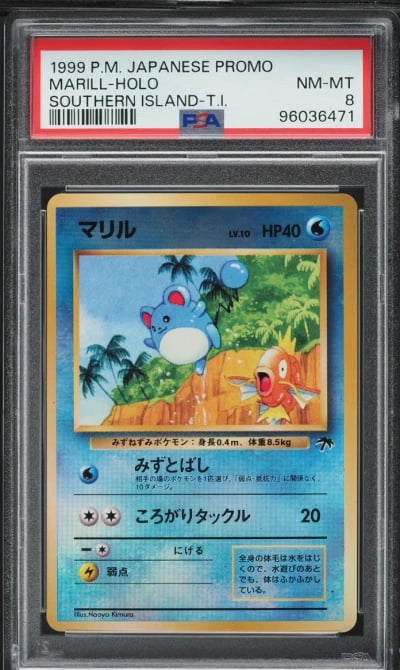 1999 Pokemon Japanese Promo Sout
