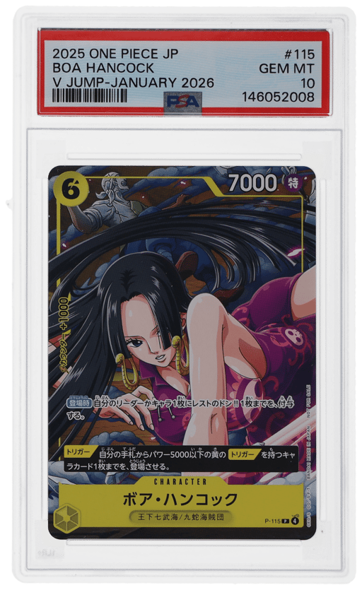 2025 One Piece Promotional Cards Japanese Standard Battle January Asia Prize Boa Hancock #P-115 PSA 10