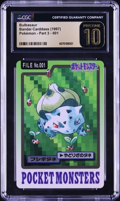 1997 Pokemon Japanese Pocket Mon