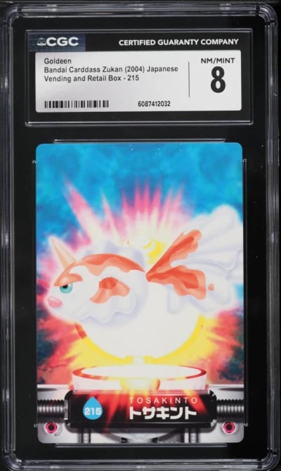 2004 Pokemon Japanese Bandai Carddass Zukan Vending & Retail Box Goldeen #215 CGC 8 NM-MT