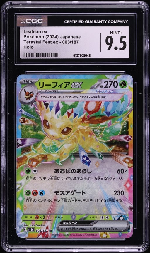 2024 Pokemon Japanese Scarlet & Violet Terastal Fest ex Holo Leafeon ex #3 CGC 9.5 MINT+